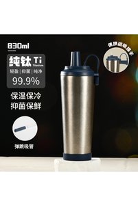 صورة المنتج ذات الصلة Generic زجاجات وقوارير مياه