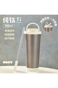 Related product image Generic Water Bottle & Flask