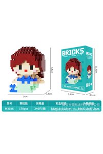 Related product image Generic Building Sets & Block Toys