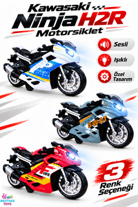 Related product image Brother Toys Other Toys