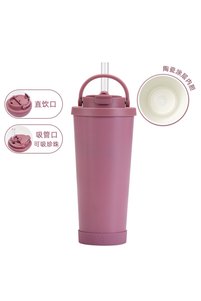 صورة المنتج ذات الصلة Generic زجاجات وقوارير مياه