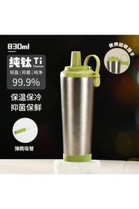 صورة المنتج ذات الصلة Generic زجاجات وقوارير مياه