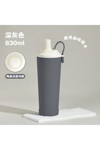 صورة المنتج ذات الصلة Generic زجاجات وقوارير مياه