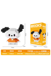 Related product image Generic Building Sets & Block Toys