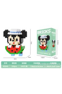 Related product image Generic Building Sets & Block Toys