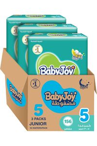 Related product image Generic Baby Care Bags