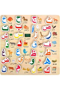 صورة المنتج ذات الصلة Generic لُعَب بازل وجيجسو للأولاد