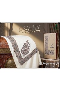 صورة المنتج ذات الصلة Generic قبعات