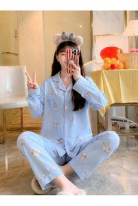 Related product image Generic Pajama Sets