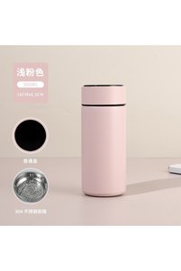 Related product image Generic Thermoses