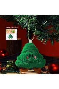 Related product image Choice Key Chains