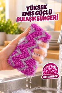 Related product image Meleni Home Dish Sponges & Brushes