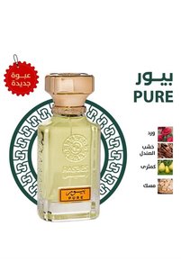 صورة المنتج ذات الصلة rasees عطور ومزيلات العرق