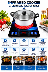 Related product image Other Electric Cookers