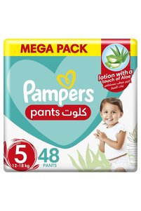 صورة المنتج ذات الصلة Generic حقائب العناية بالرضّع