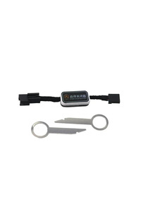 Related product image Choice Auto Switch