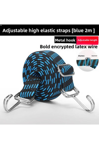 Related product image Choice Motorcycle Binding Product