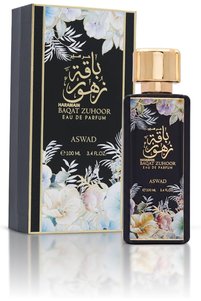 Related product image Al Haramain Fragrances and Deodorants