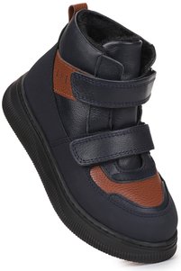 Related product image Kiko Kids Boots