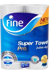 Related product image FINE Kitchen Towels Drying Cloths