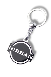 Related product image Car Keychains