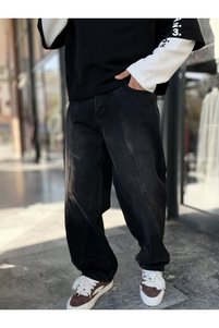 Related product image BYBASICMAN Jeans