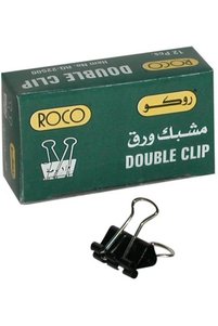 صورة المنتج ذات الصلة Generic أدوات الإشارة المرجعية للكتب