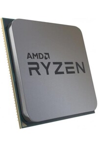 Imaginea produsului asociat Amd Procesoare