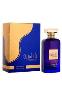 صورة المنتج ذات الصلة Hamidi عطور ومزيلات العرق
