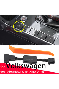 Related product image Choice Auto Switch