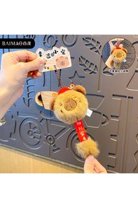 Related product image Generic Bag Accessories