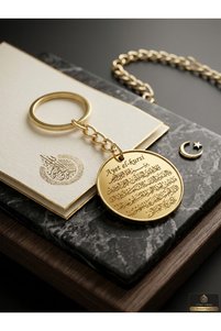 Related product image Sahi Aksesuar Key Chains