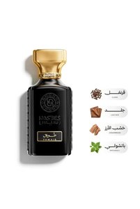 صورة المنتج ذات الصلة rasees عطور ومزيلات العرق