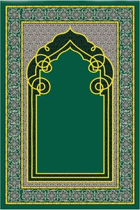 صورة المنتج ذات الصلة Generic سجادات الصلاة