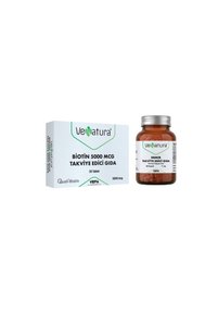Related product image Venatura Vitamins