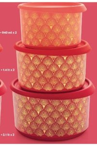 صورة المنتج ذات الصلة Tupperware سلّات