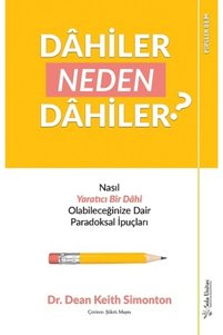 İlgili ürün resmi Sola Unitas Bilim & Teknik & Mühendislik