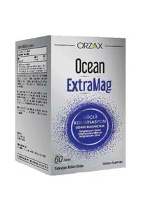 صورة المنتج ذات الصلة Ocean فيتامينات