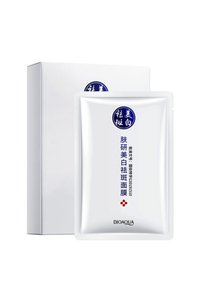 Related product image BIOAQUA Skin Care Kits