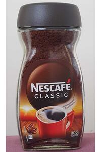 İlgili ürün resmi Nescafe Filtre Çekirdek Kahve