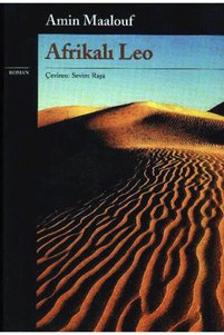 Related product image Yapı Kredi Yayınları World Literature