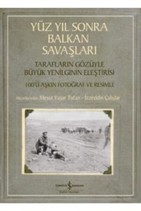 Related product image Türkiye İş Bankası Kültür Yayınları Turkish Literature