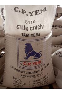 İlgili ürün resmi CP Kuş Yemi