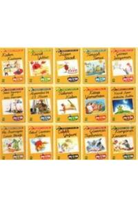 Related product image Erdem Yayınları Novel