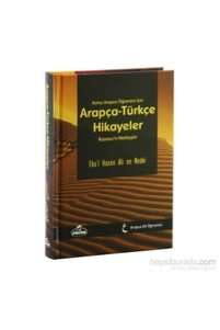 Related product image Ravza Yayınları Foreign Language Education Books