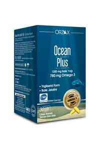 Related product image Orzax Fish Oil