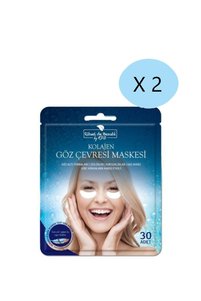 Related product image Rituel De Beaute Face Masks