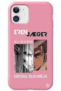 Related product image WANNA PROTECT Phone Case