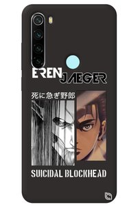 Related product image WANNA PROTECT Phone Case