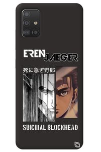 Related product image WANNA PROTECT Phone Case